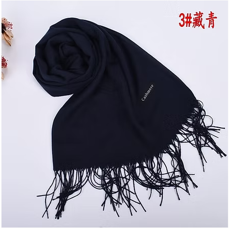 Miniatura: New Autumn and Winter Solid Color Scarf for Both Men and Women, 100g Single