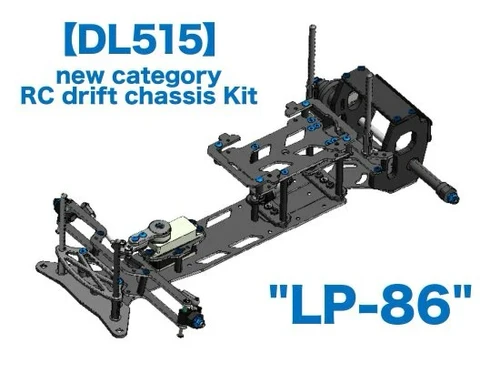 LP-86 1-10 DRIFT KIT - D-LIKE | RC Drift Dojo