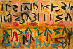 Morning Runes (2026)