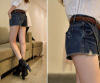 Thumbnail: 短裤裙牛仔短裤裙女 低腰超短裤 迷你裙裤 短裤热裤潮