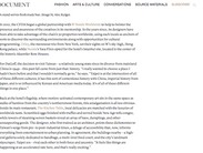 Screen Shot 2017-05-25 at 12.58.14 PM.png