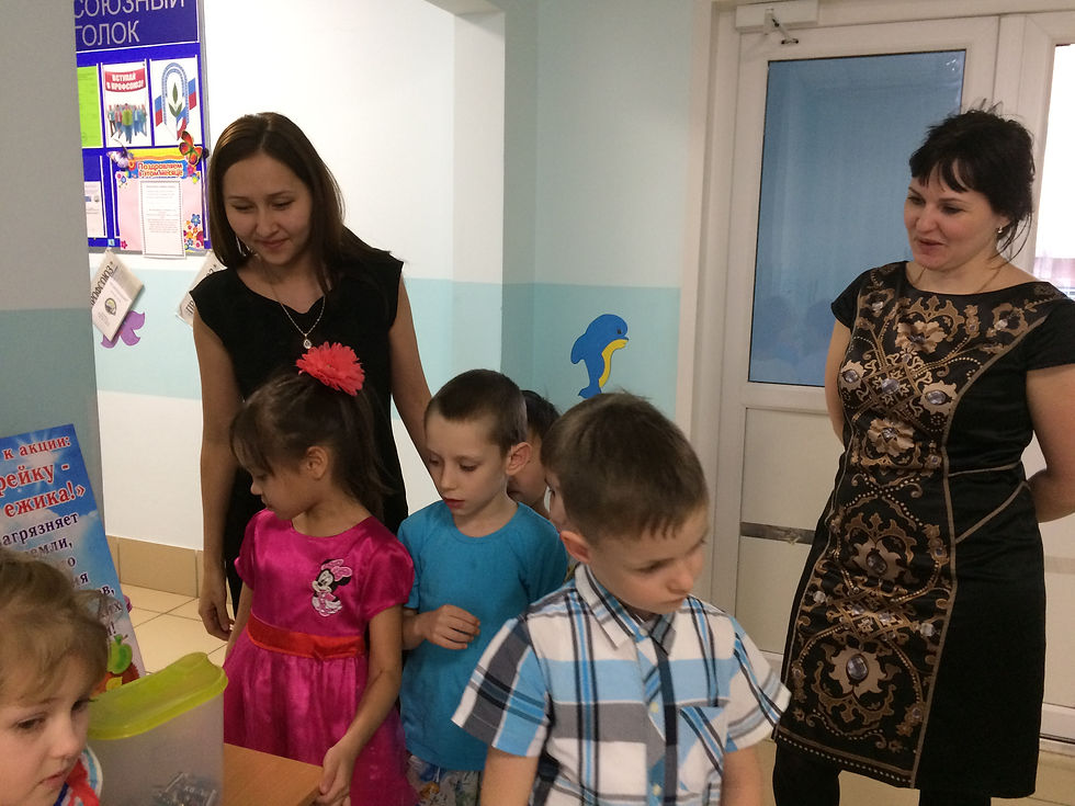 Группа "Лукоморье"