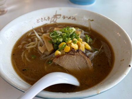 送信ボタンを押すときは緊張します