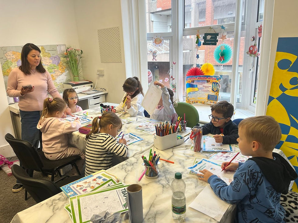 Школа Українознавства "Берегиня".