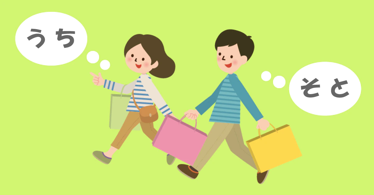 本能の違いで知る!男女の買物の違いとは?