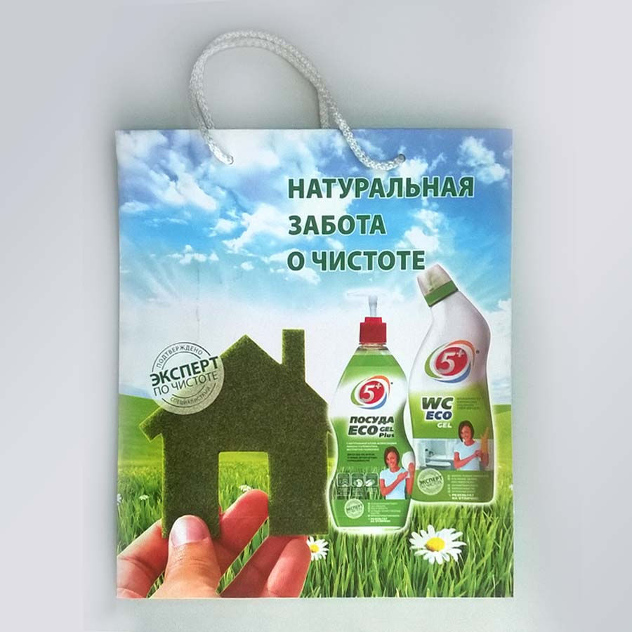 Пакет бумажный