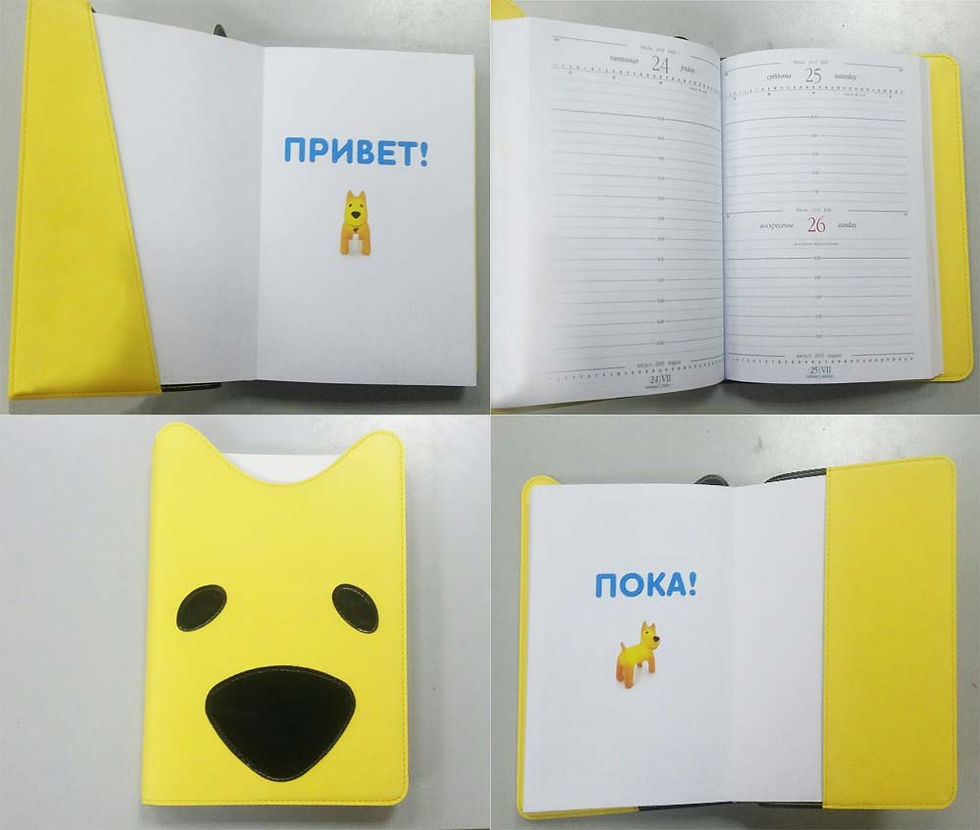Евросеть