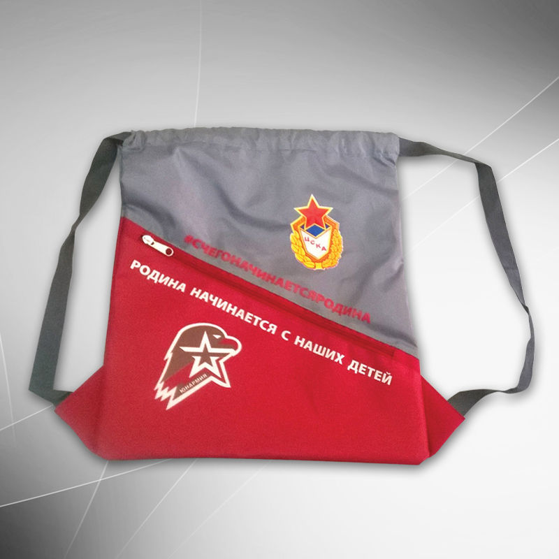 Рюкзак-2