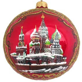 Праздники