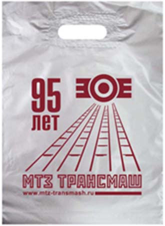Трансмаш - Пакет-2