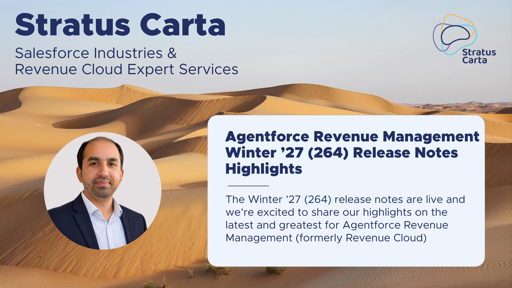 Agentforce Revenue Management – Summer ’26 (262) Release Notes Highlights