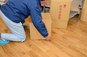 引越しや荷物の移動