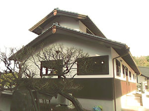 和風の家 外観