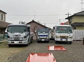 大型車両