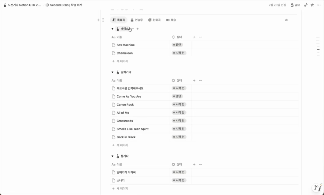3.리뷰.gif