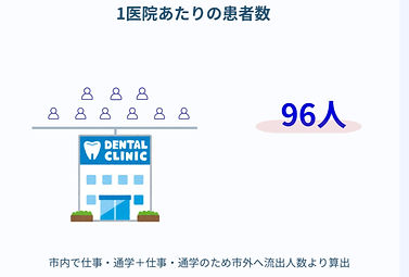 千代田区JPEG−2_edited.jpg