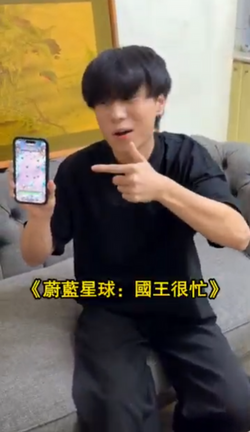 圖片18