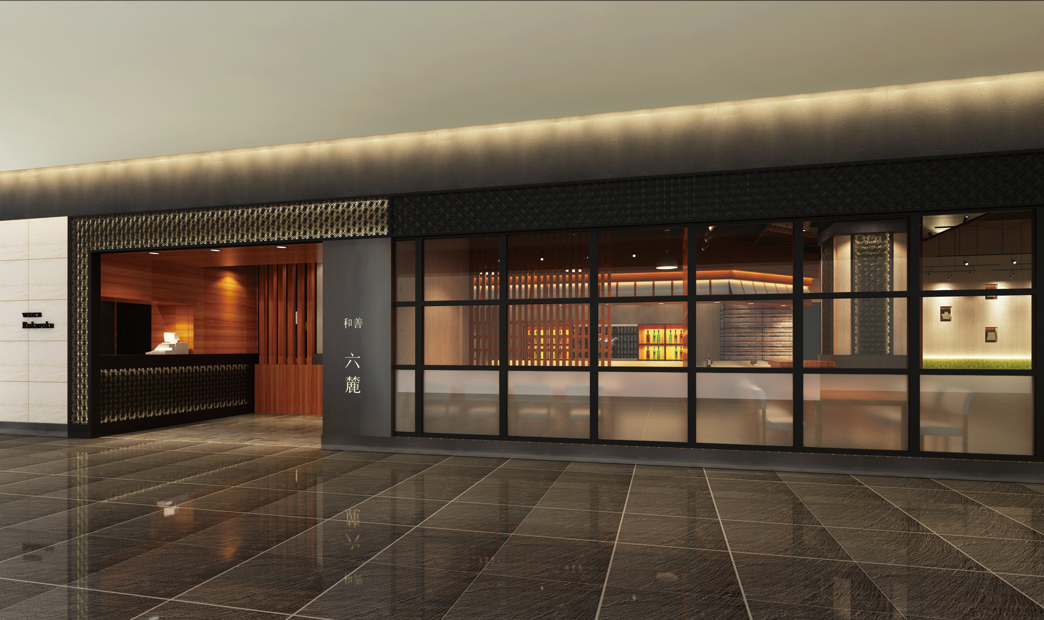 Modern Japanese Restauant / Shanghai