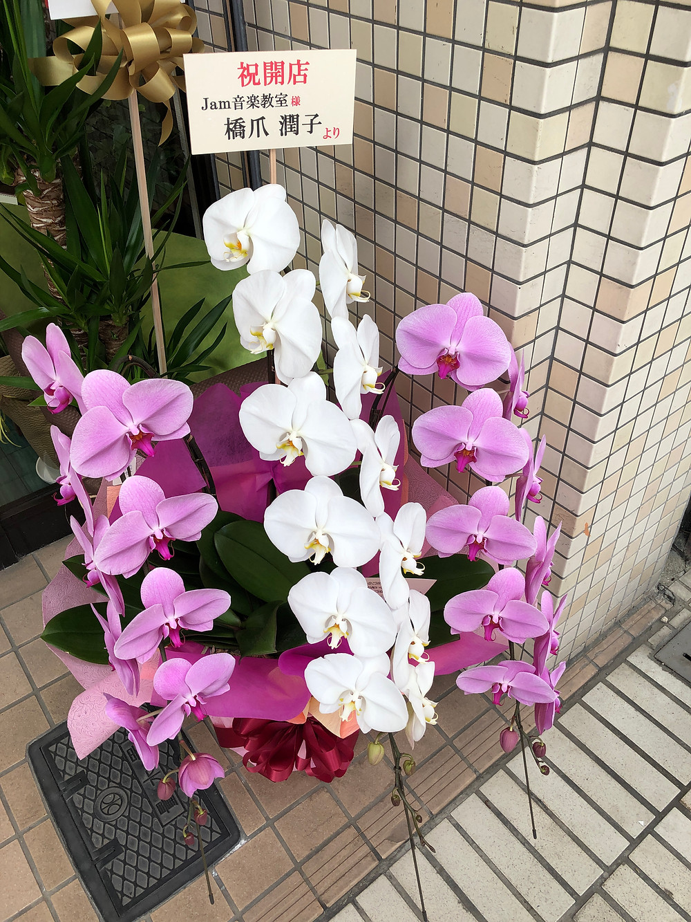 教室の写真