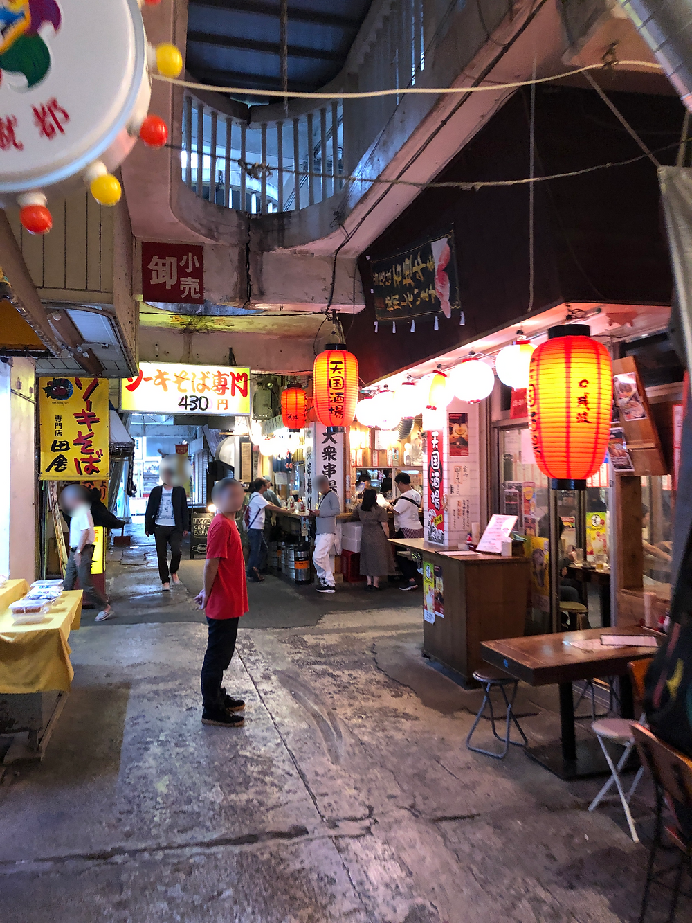 沖縄の写真
