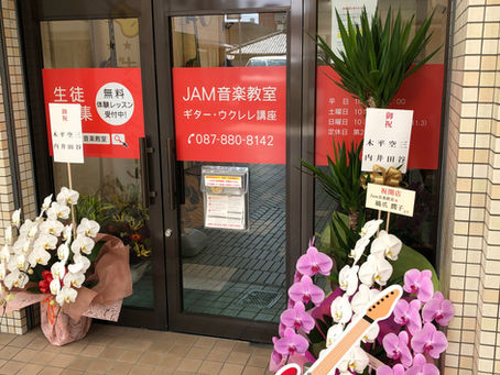 本日無事にオープンいたしました！