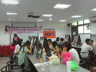 完美質感妝容講座