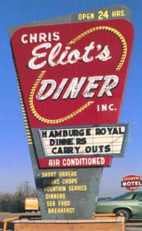 american kitsch örneği tabela 1950ler