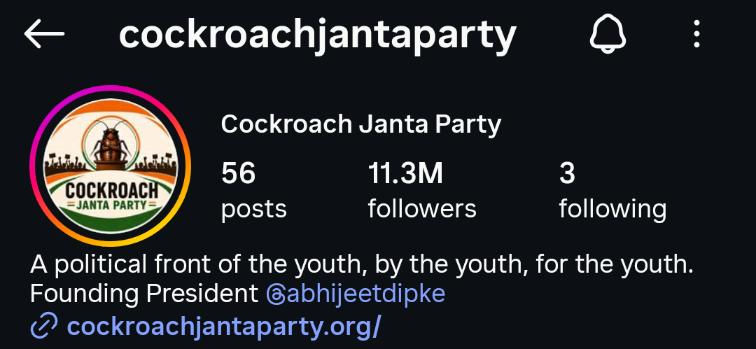 Instagram
Cockroach Janta Party