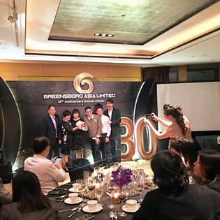 180317 Greensboro Asia Ltd