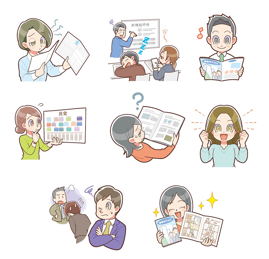 In-housePamph-illust20230404_-.jpg