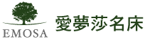 EMOSA logo.png
