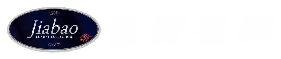 佳寶名床 LOGO_web.png