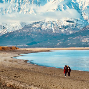 About Kluane National Park Day Tour