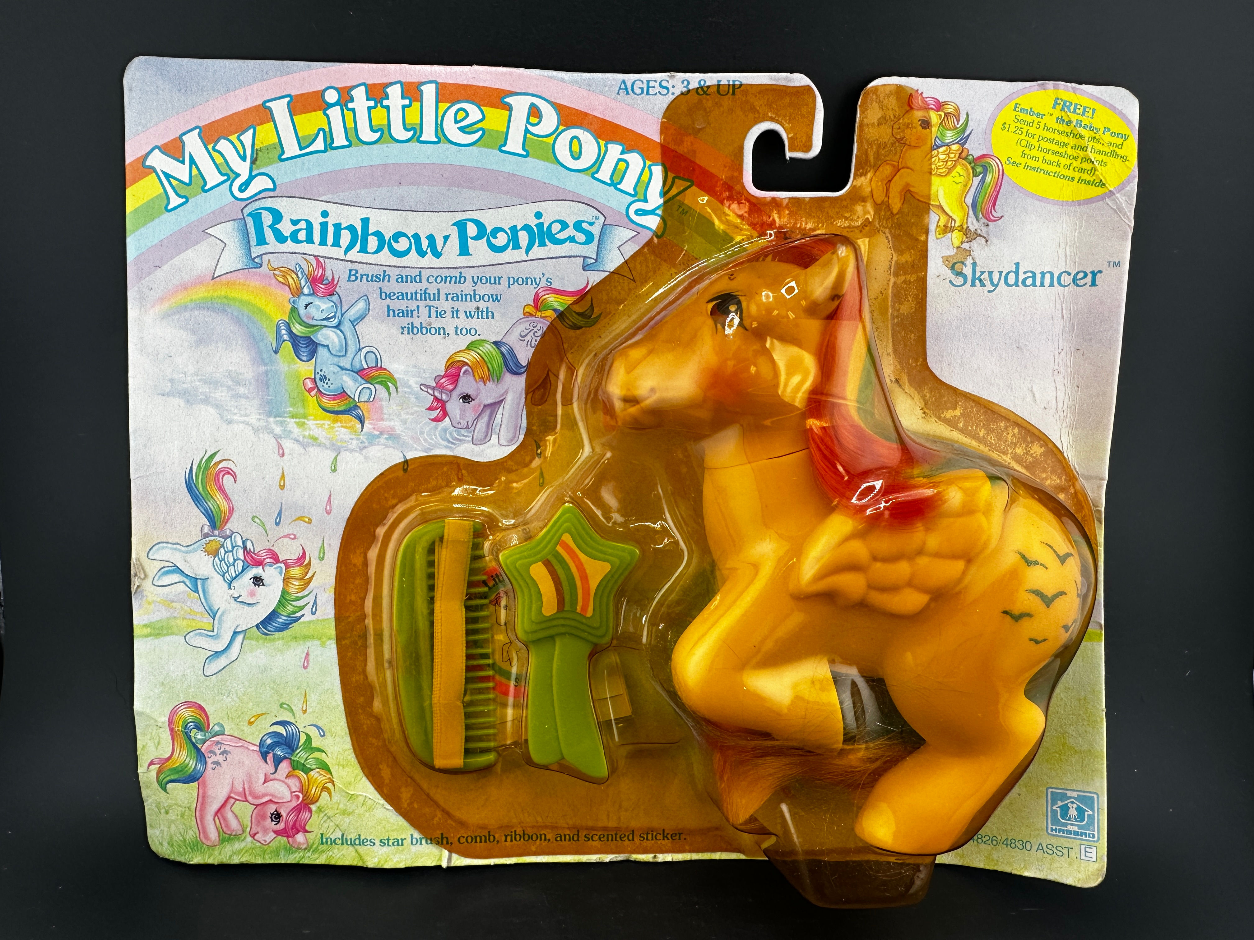 1984 Hasbro My Little Pony G1 Rainbow Pony Skydancer