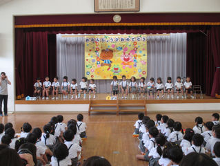 6月・7月お誕生会