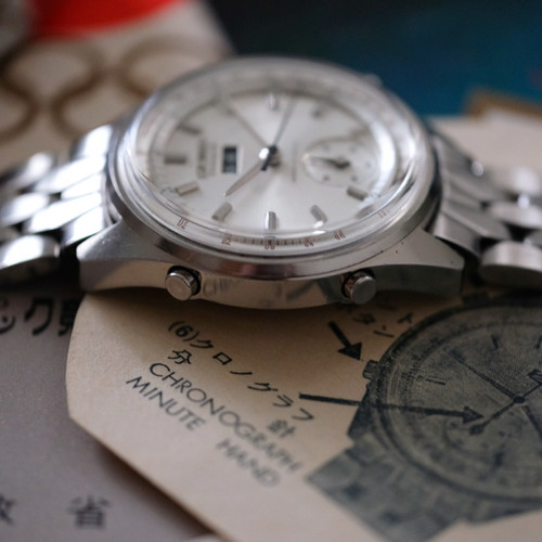 Seiko Counter Chrono 5718-8000 | The Tokei Club