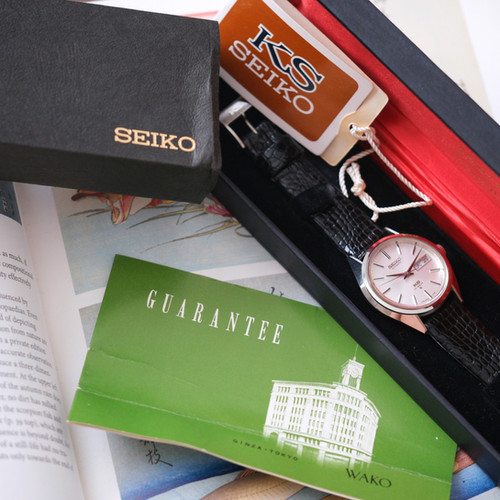 King Seiko 56KS 5626-7113 Wako Set | The Tokei Club