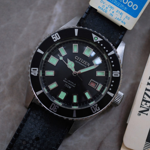Citizen Challenge Diver 4-600851Y | The Tokei Club