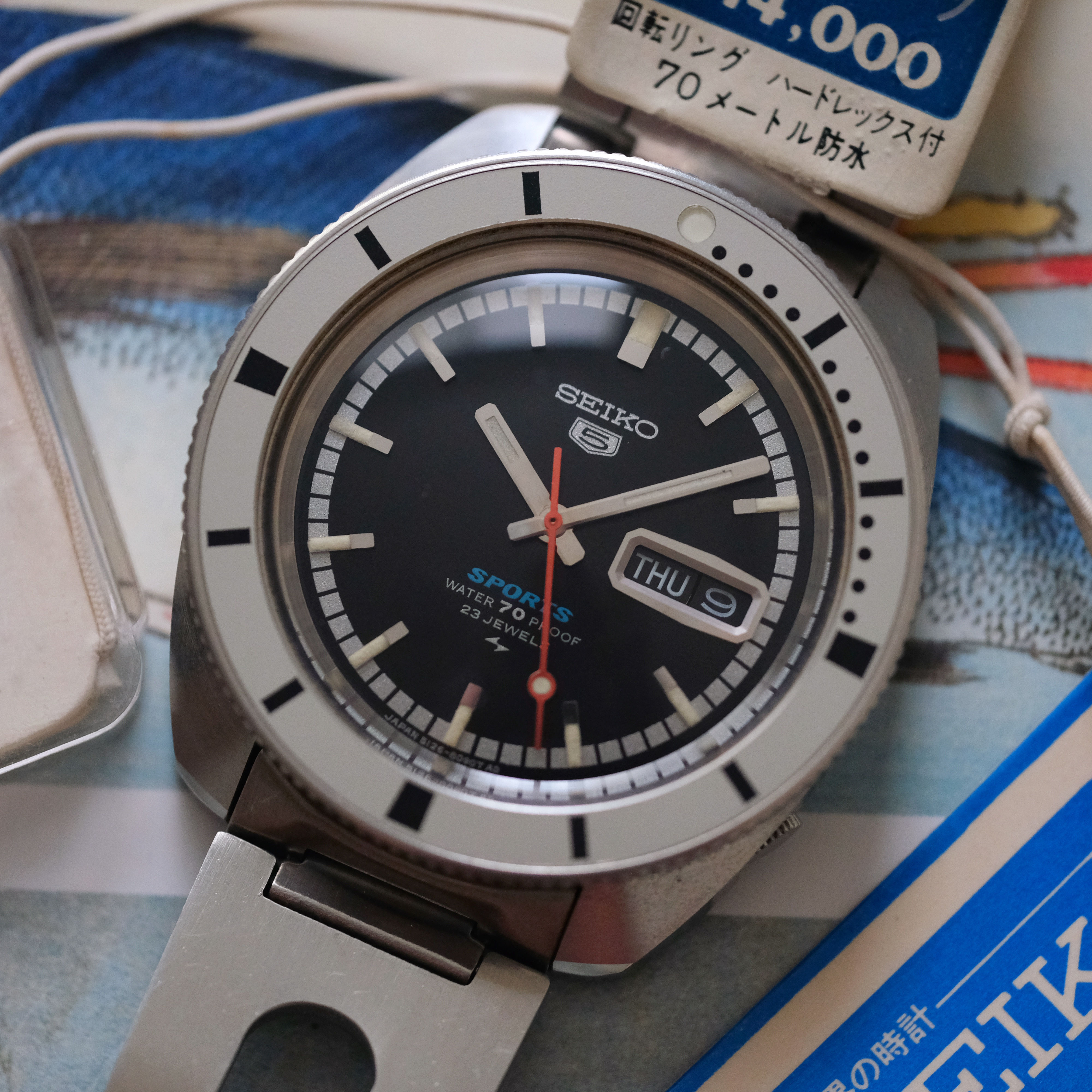 Seiko 5 Sports 5126-8090 Kamen Rider