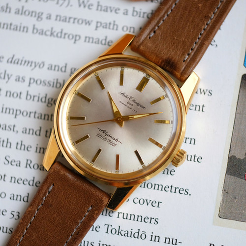Seiko Champion Alpinist 85899 EGP | The Tokei Club