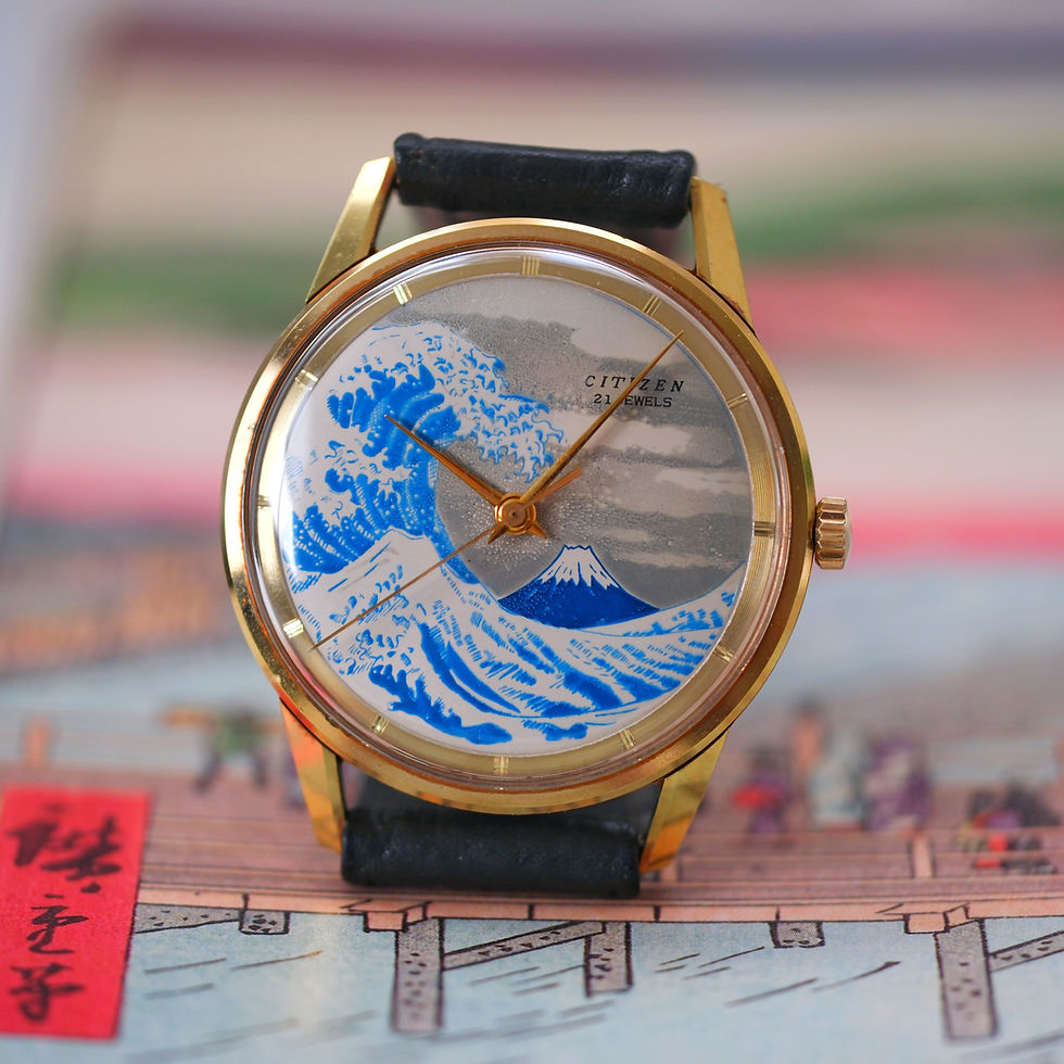 Thumbnail: Citizen Ace A515701 Kanagawa Wave