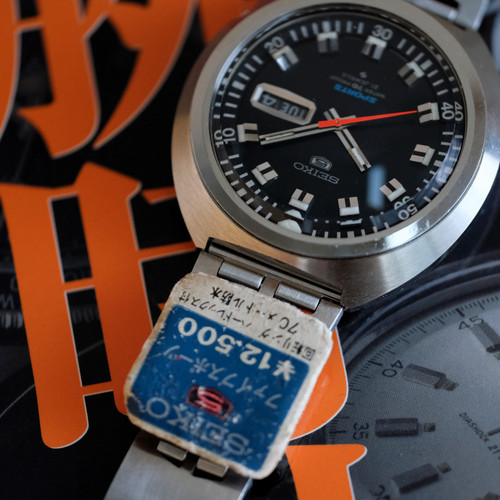 Unused Seiko 5 Sports 6119-7160 UFO Set | The Tokei Club