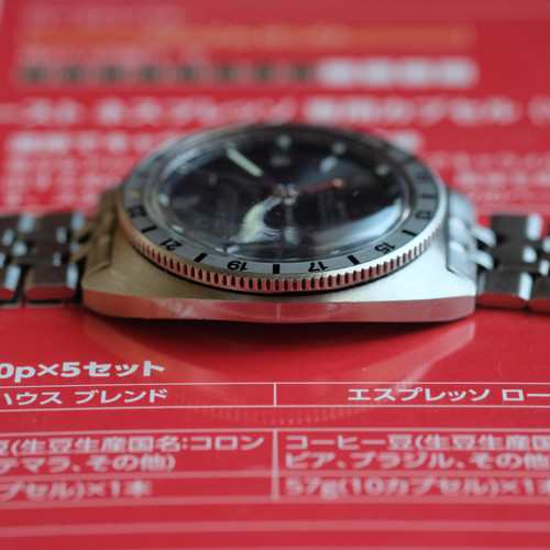 SOLD - Seiko Navigator Timer GMT 6117-8000 | The Tokei Club