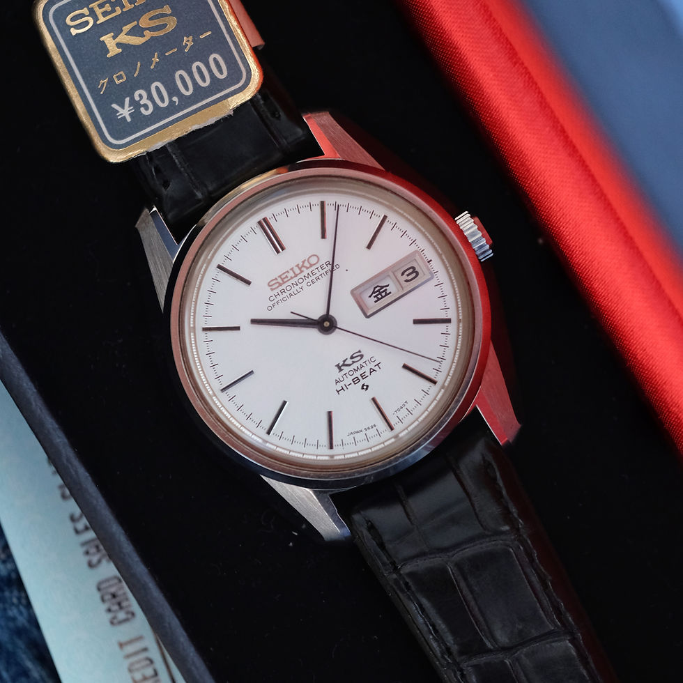 SOLD - Deadstock King Seiko 56KS 5626-7041