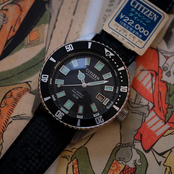 Citizen Challenge Diver 4-600851Y | The Tokei Club
