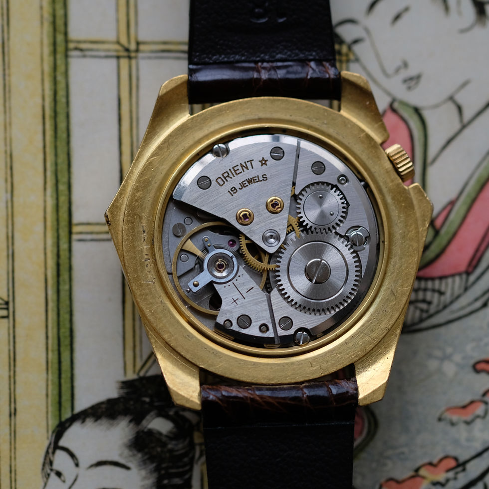 Thumbnail: Orient Olympia Calendar Mystery dial