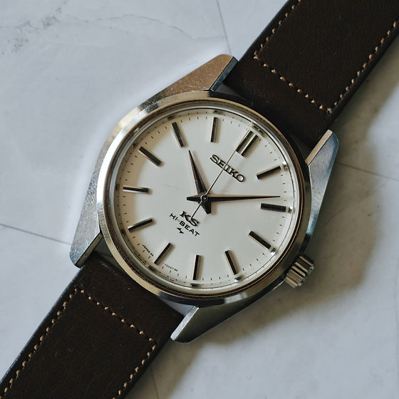 SOLD - King Seiko Hi-Beat 45-7001 | The Tokei Club