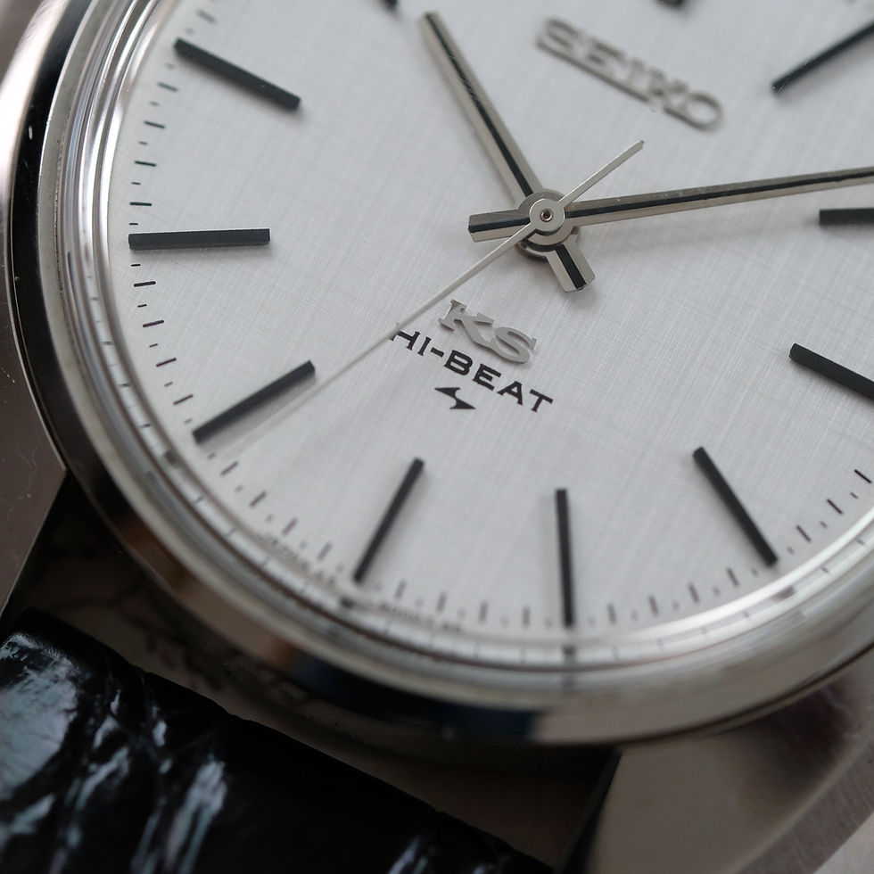 Thumbnail: King Seiko 45KS 45-8000