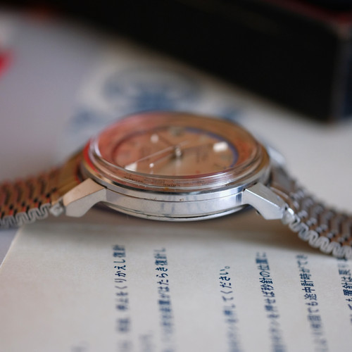 Deadstock Seiko World Time 6217-7000 | The Tokei Club