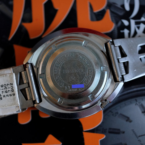Unused Seiko 5 Sports 6119-7160 UFO Set | The Tokei Club